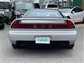 1996 Honda NSX