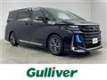 2024 Toyota Vellfire