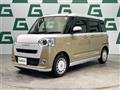 2022 Daihatsu Move Canbus