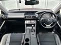 2015 Lexus IS
