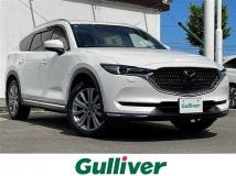 2021 Mazda CX-8