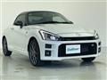 2023 Daihatsu Copen