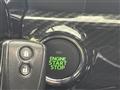 2023 Daihatsu Copen