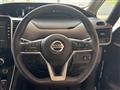 2022 Nissan Serena