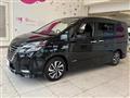 2022 Nissan Serena
