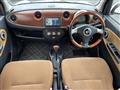 2007 Daihatsu Mira