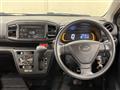 2017 Daihatsu Mira Es