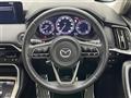 2023 Mazda Mazda Others