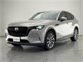 2023 Mazda Mazda Others