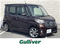 2015 Nissan DAYZ ROOX