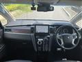 2024 Mitsubishi Delica D5