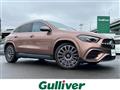 2023 Mercedes-Benz GLA-Class