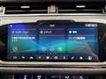 2020 Land Rover RangeRover Evoque