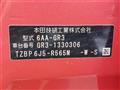 2023 Honda Fit