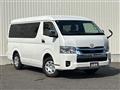 2025 Toyota Hiace