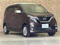 2019 Nissan DAYZ