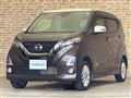 2019 Nissan DAYZ