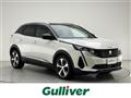 2021 Peugeot 3008