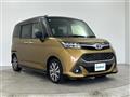 2020 Toyota Tank