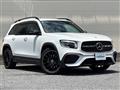 2020 Mercedes-Benz Mercedes-Benz Others