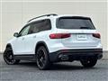 2020 Mercedes-Benz Mercedes-Benz Others