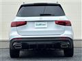2020 Mercedes-Benz Mercedes-Benz Others