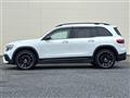 2020 Mercedes-Benz Mercedes-Benz Others