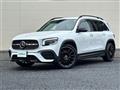 2020 Mercedes-Benz Mercedes-Benz Others