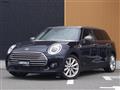 2020 BMW MINI Clubman