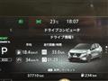 2022 Nissan Nissan Others
