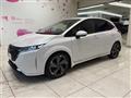2022 Nissan Nissan Others