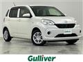 2017 Daihatsu Boon