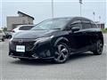 2021 Nissan Nissan Others