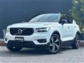 2019 Volvo XC40