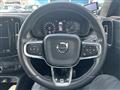 2019 Volvo XC40