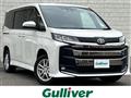 2023 Toyota Noah
