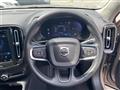 2023 Volvo XC40
