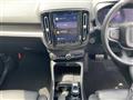 2023 Volvo XC40