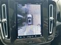 2023 Volvo XC40