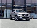 2023 Volvo XC40