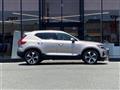 2023 Volvo XC40