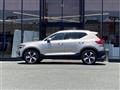 2023 Volvo XC40
