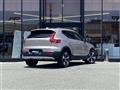 2023 Volvo XC40