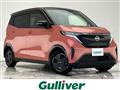 2023 Nissan Nissan Others