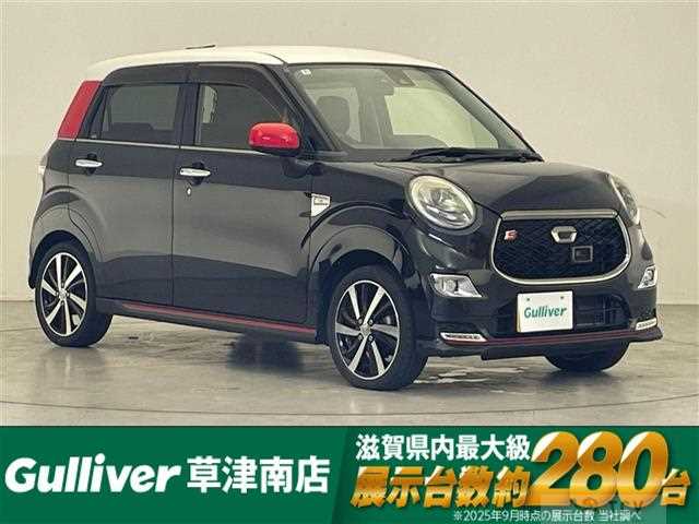 2016 Daihatsu Cast