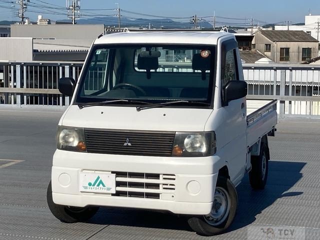 2006 Mitsubishi Minicab Truck