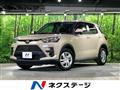 2023 Toyota Raize