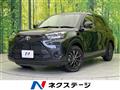 2023 Toyota Raize
