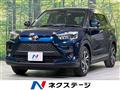 2023 Toyota Raize