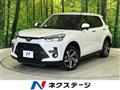 2023 Toyota Raize